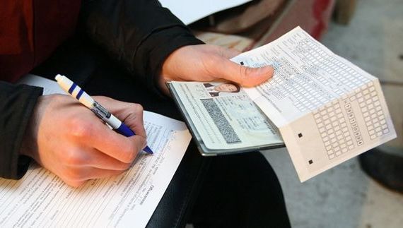 прописка в Первоуральске